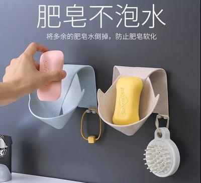 折·创意香皂盒 生活美学的巧思折叠