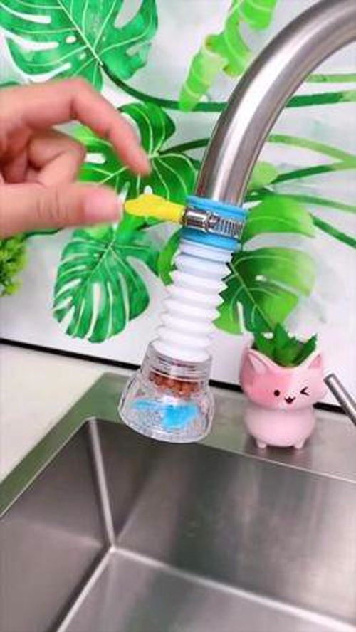 种草 好物推荐 生活用品