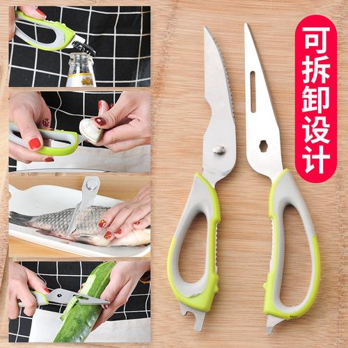 青海西宁家居生活用品货源批发